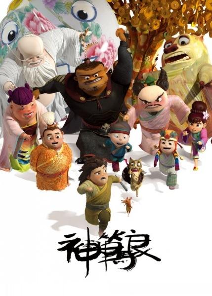 代办斯塔福德学院文凭毕业证