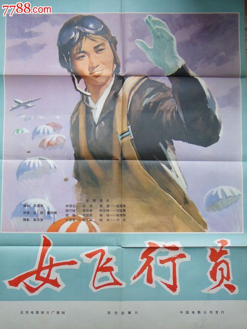 不动产证丢失可以补吗
